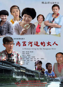亚洲啪视频
