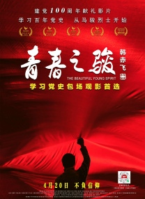亚洲精品视频导航