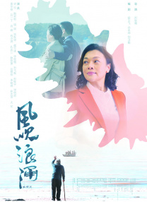 无码免费一区二区三区免费播放