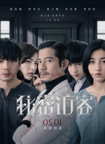 欲奴第一季免费观看
