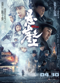 国产在线综合视频