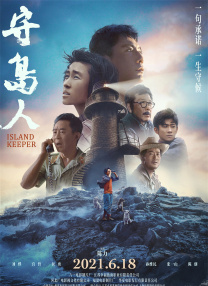 国产精品一区二区三区高清在线