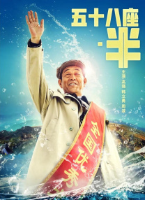日韩精品一区二区三区视频