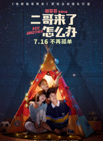 色综合久久久久久