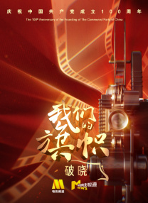vk 白袜