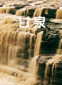 男生干女生软件