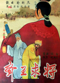 欧美日韩亚洲另类专区