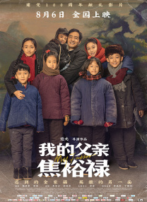 啊好大好爽视频