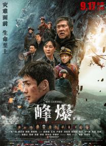 噜噜色噜噜色