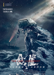 久草热久草视频