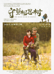 精品国产福利在线