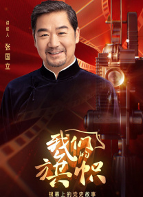亚洲日本欧美