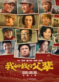 亚洲一区二区三区高清视频