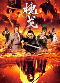 国产a级