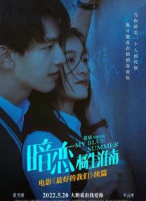 国产农村妇女毛片精品久久久