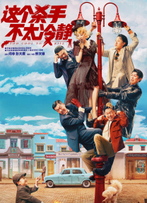 错一题下面查一支笔啊哈