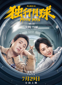 成人自拍小视频