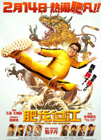 欧美日韩手机在线