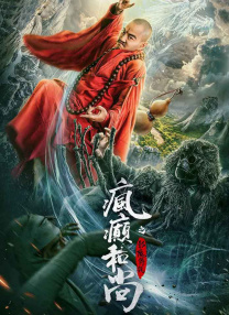 欧美人与动