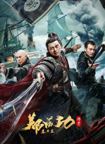 欧美成人免费午夜全