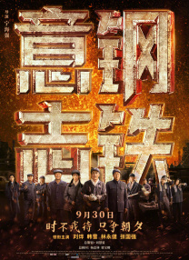 国产20页