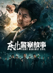 成人a视频在线观看