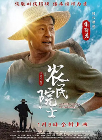 久久桃色