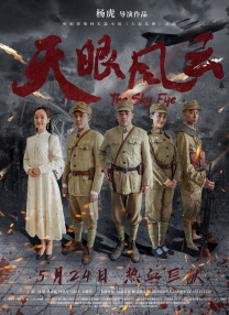 4虎1515hh永久免费