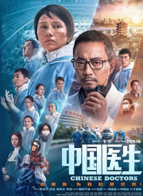 国产福利视频一区美女