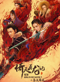 美貌天仙的睡姿