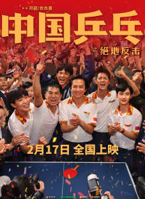 在线观看国产一区二区三区99