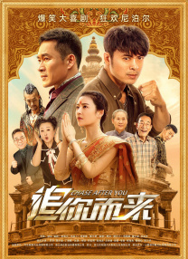 精品国产一区二区三区不卡