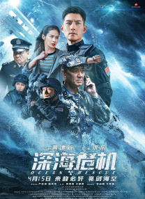 成人在线视频播放