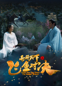 久久天天躁夜夜躁狠狠躁2019