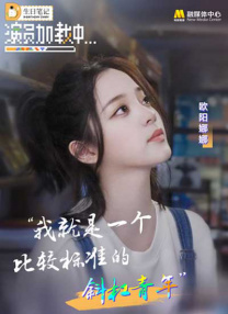 美女光身子