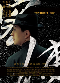 天天摸天天添