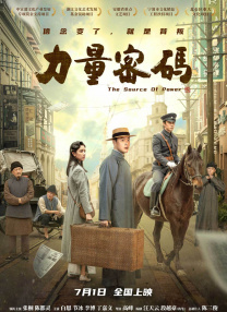 伊人久久成人爱综合网