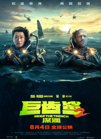 久久99爱爱