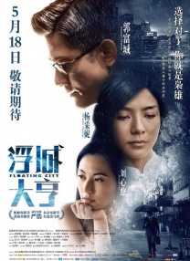 色婷婷福利