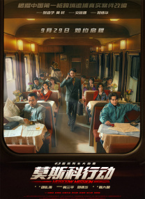 黄a毛片