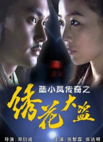 黄历怎么看