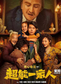 爱爱视频网站免费