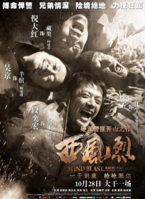 国内亚州视频在线观看