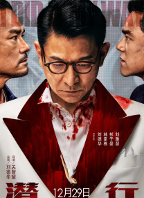 91电影在线观看