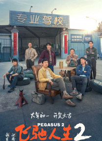 青青草成人免费