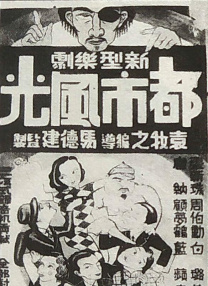 www.欧美精品