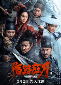 国产精品福利视频免费观看