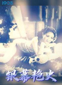 美女憋尿无遮挡网站