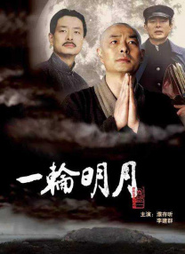 丁香激情综合国产