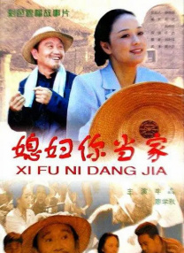 一区二区免费视频观看